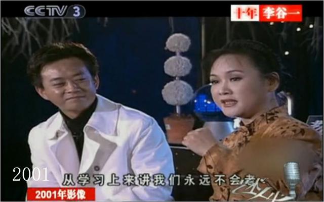 2002年，李谷一老师剪了短发，从照片来看，皮肤光滑、精神饱满，哪像年近六甲的老人？