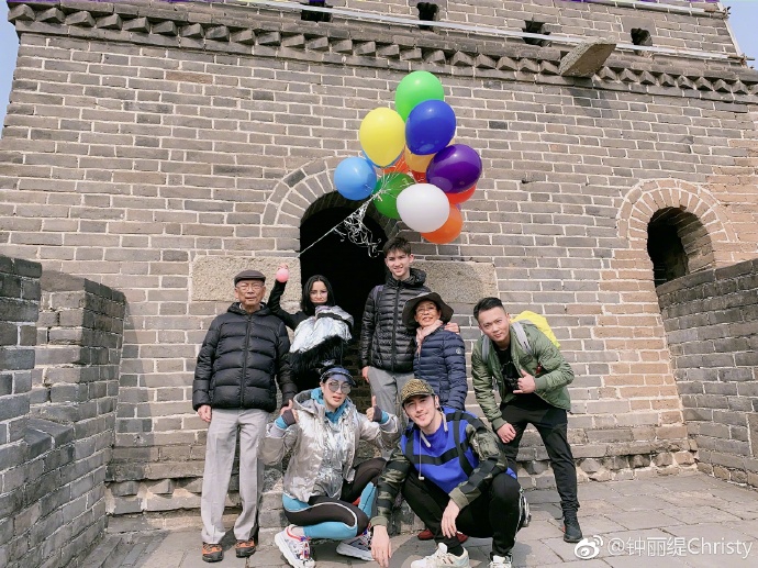 长城合影