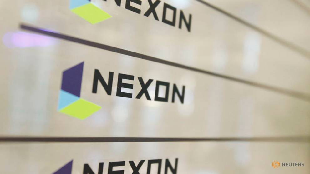 腾讯欲收购韩国游戏公司Nexon 目前已入围初步竞标