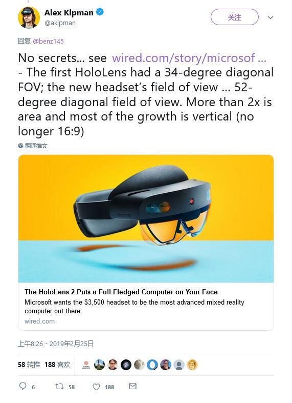 HoloLens 3预计4年后发布 将拥有“无限视野”