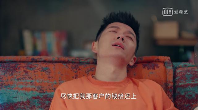 《黄金瞳》皇甫云是否是多余的角色