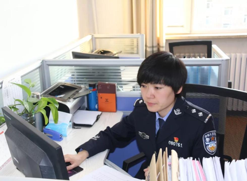 李娜 永清县公安局妇委会主任嫁一个警察,需要勇气,这意味着你必须