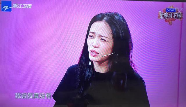 《王牌对王牌》姚晨首度正面回应传闻:连我妈妈都问我!