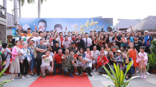 演员喜运上演疯狂追爱之旅 主演电视剧《陪你漫步这个世界》顺利杀青