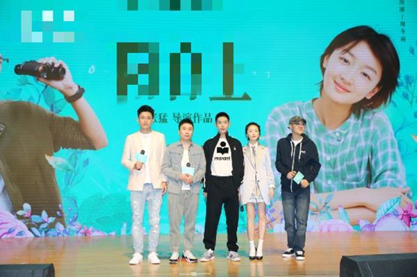 周冬雨选择与导演张猛合作,一方面是周冬雨本身,也是有一个小理想的女演员。