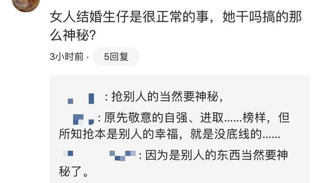 46岁董卿近照曝光，素颜接儿子放学，细节透露贴心慈母本色