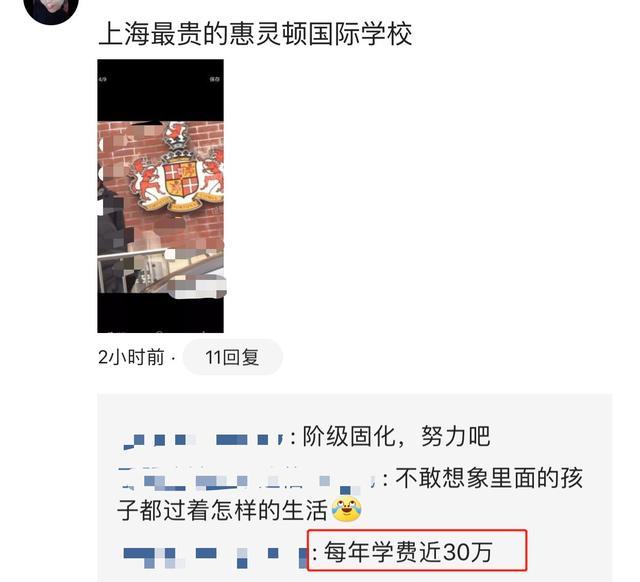 46岁董卿近照曝光，素颜接儿子放学，细节透露贴心慈母本色