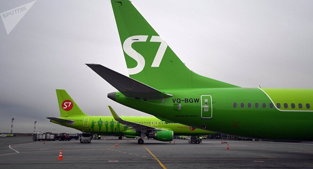 俄罗斯S7航空