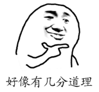 参选这件事王世坚为韩国瑜 操碎了心