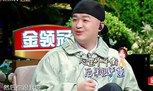 包贝尔也调侃道:老婆懵圈了,主要原因还是因为她心里不平衡了。