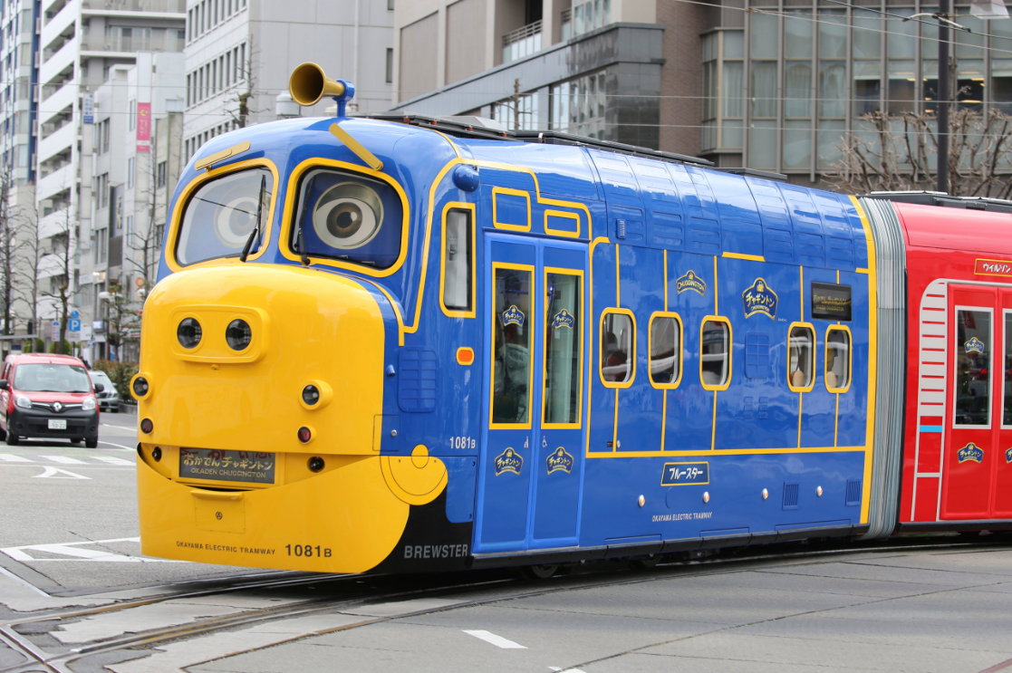 卡哇伊日本冈山恰恰特快车系列卡通主题电车正式投运