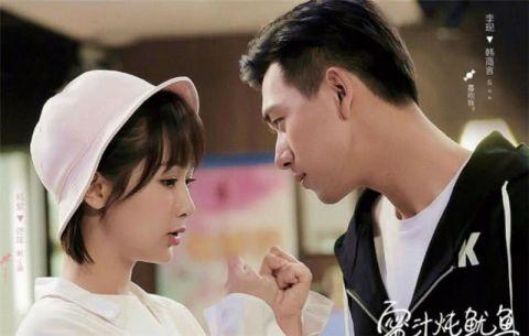 2、《我的莫格利男孩》杨紫、马天宇