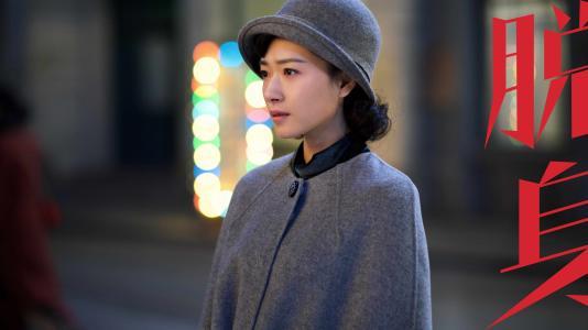 她演过《大唐荣耀》里英姿飒爽的女将军。