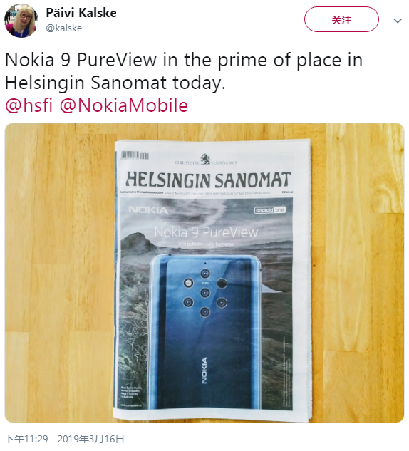Nokia 9 PureView登上北欧报纸头版