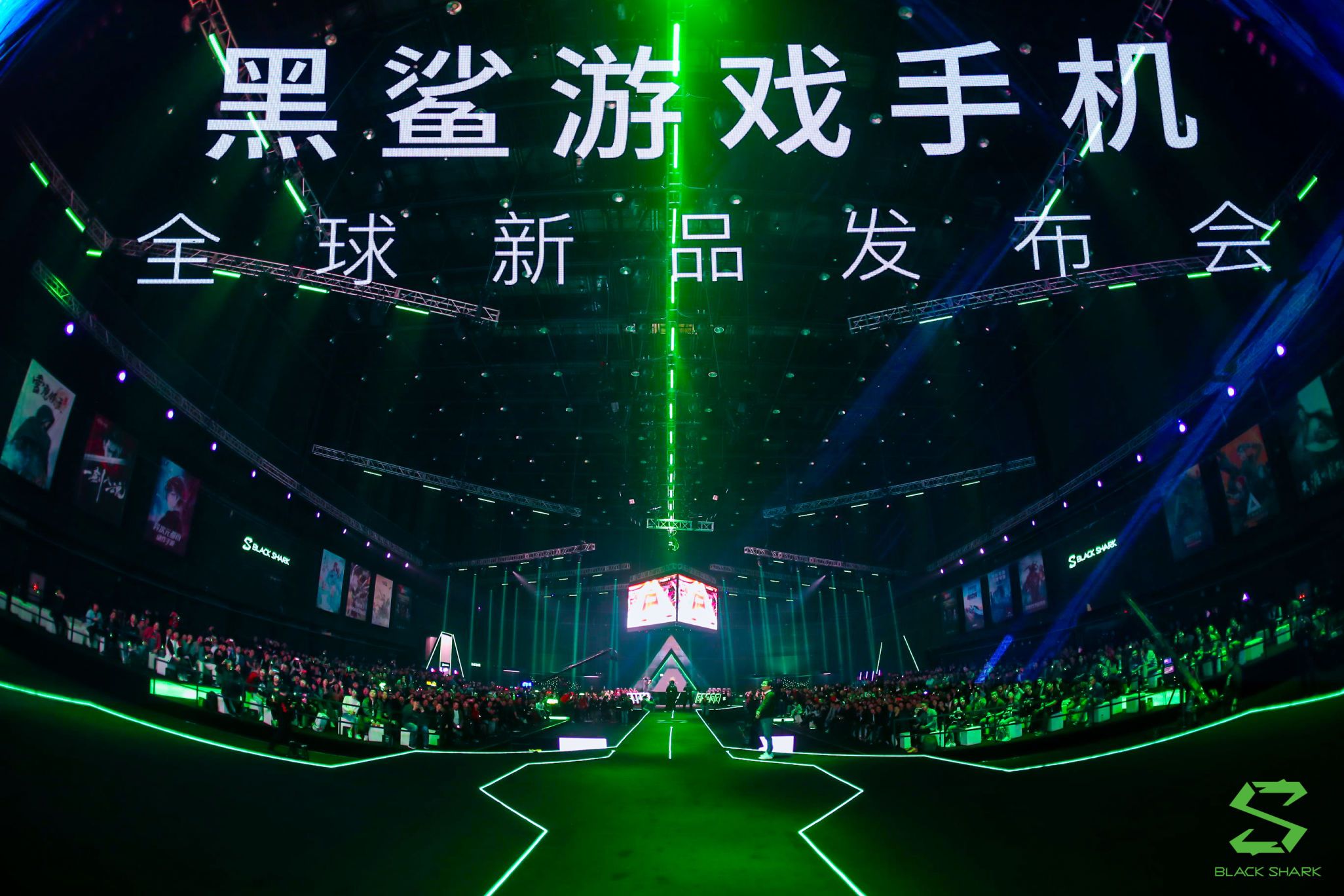 手机游戏手柄排行_手机游戏手柄市场洞察报告(2)