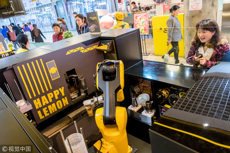 首家无人智慧奶茶店落地上海点餐取餐全自助