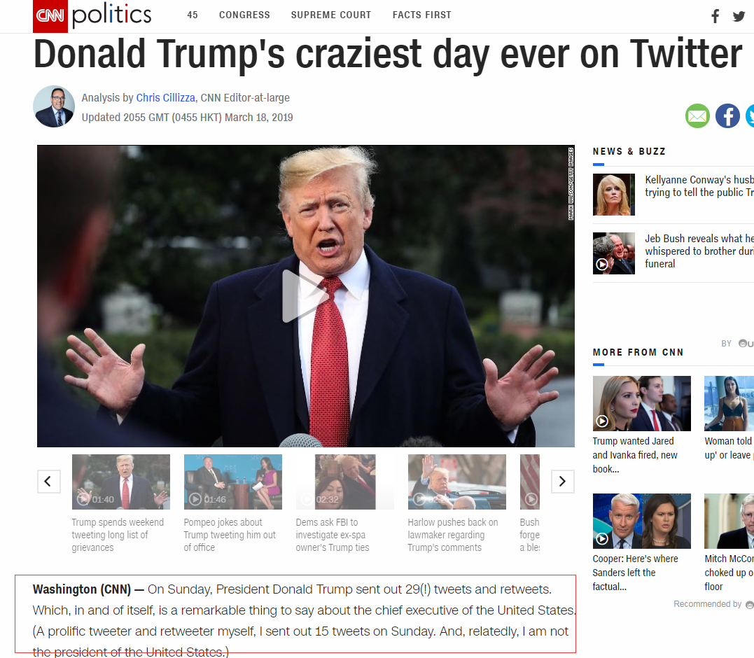 (CNN：唐纳德·特朗普在推特上度过了最疯狂的一天)