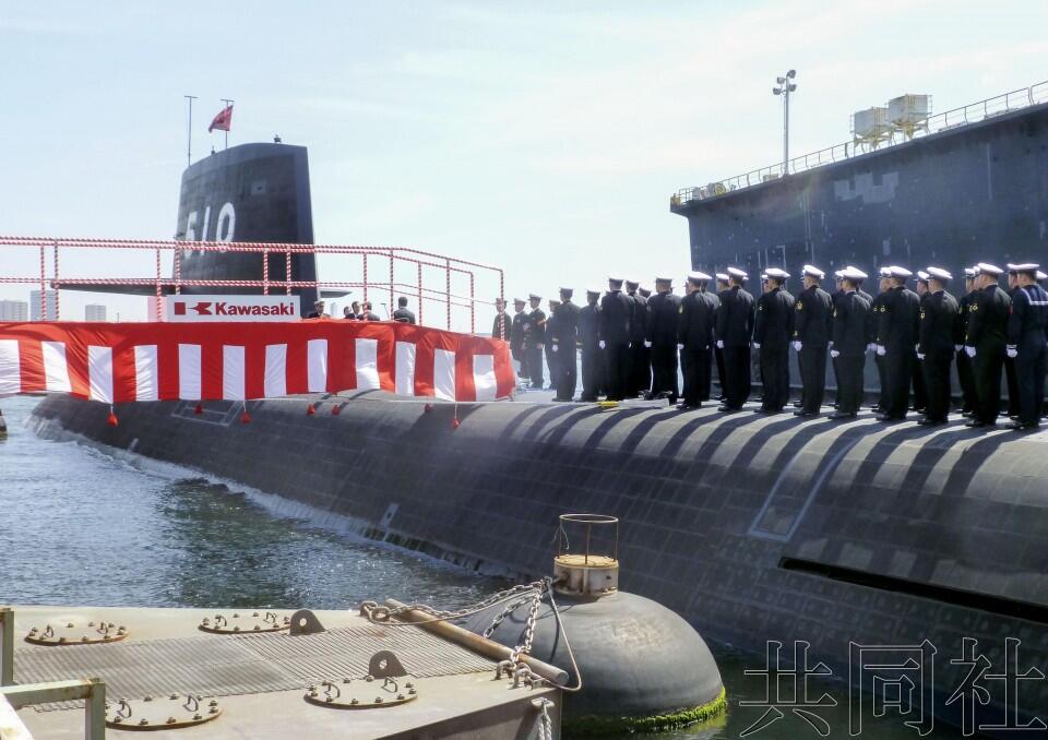 日本“翔龙”号潜艇3月18日交付海上自卫队