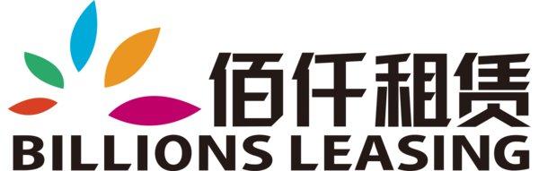 佰仟融资租赁：全方位赋能用户体验 打造一流汽车融资租赁平台