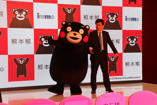 熊本熊中文名称官方发布及授权发布会在京举办