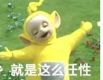 ▼林允在小号自曝自己脚的美照，并附文称，我的脚好胖。