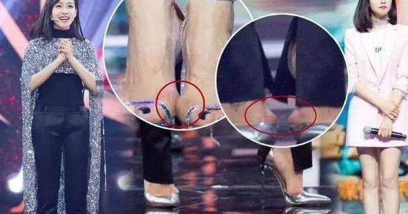 ▼被高跟鞋折磨后的王子文在微博晒图表示：“身残志坚的我，穿次高跟鞋容易吗”