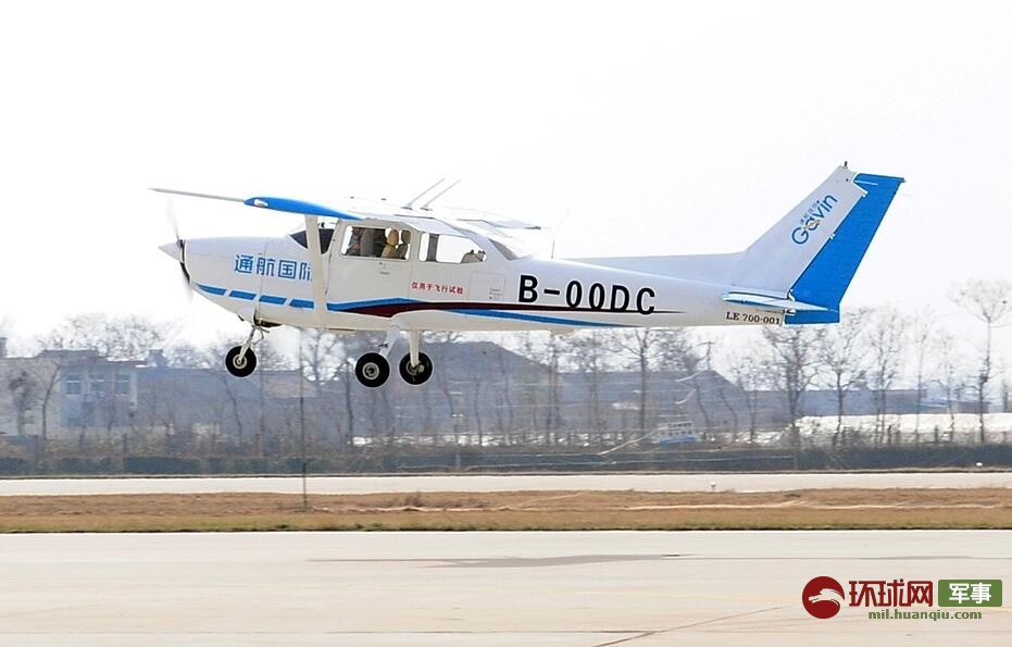 2019年3月22日，小鹰-700飞机在位于西安阎良的航空工业试飞中心机场进行首飞。 刘其东 摄