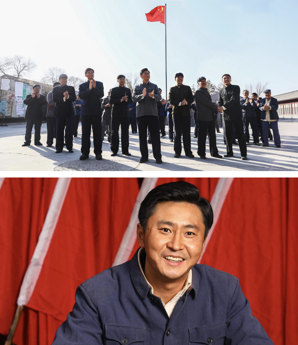《右玉和她的县委书记们》收官 张砝大跨度年龄差演绎赵来成