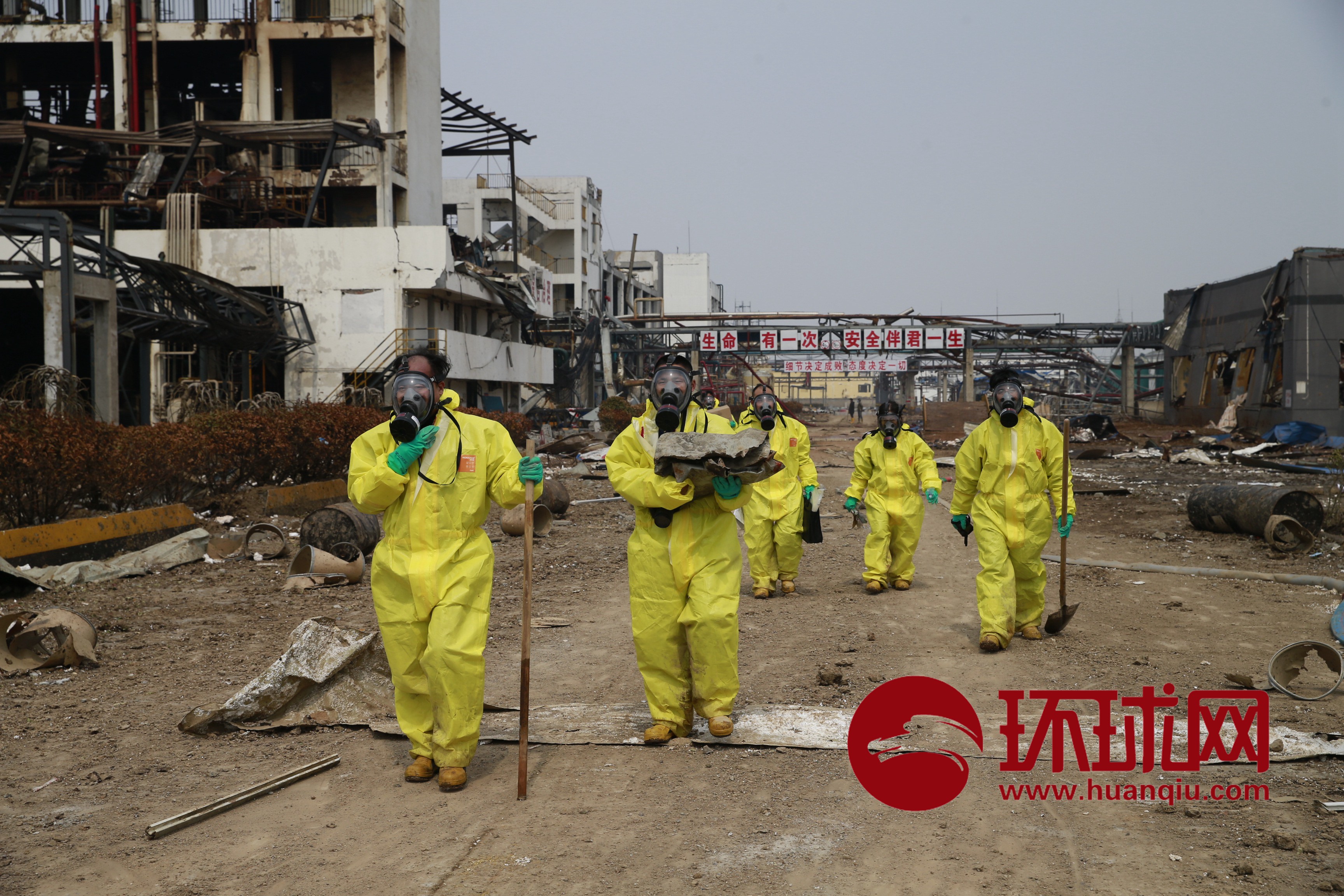 历史上的今天3月21日_2019年中国江苏盐城响水县化工厂发生爆炸导致至少47人死亡，90人重伤，600余人轻伤。[2]
