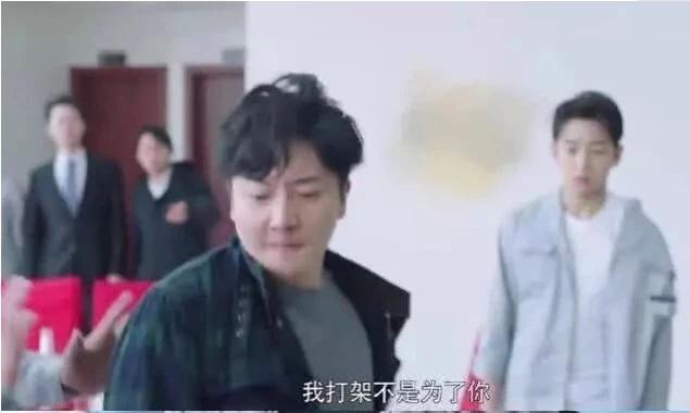 网友们对此发表意见，说如果苏明成真的能洗白，郭京飞就不用在社交平台上天天装可怜了。