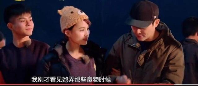 看来女孩子一定要记住一句话，要想抓住男孩子的心，必定首先抓住他的味呀！