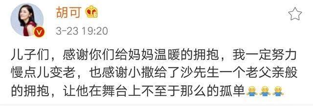 想必沙溢在家里面应该常常有这样的内心活动“想哭却哭不出来啊！”
