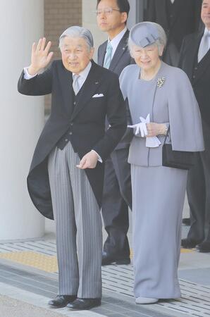 日本天皇夫妇拜谒神武天皇陵向祖先报告退位事宜