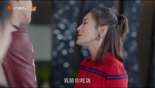 黄子韬向秦岚在线撒娇，小奶音好可爱，吴倩在旁一脸不知所措。