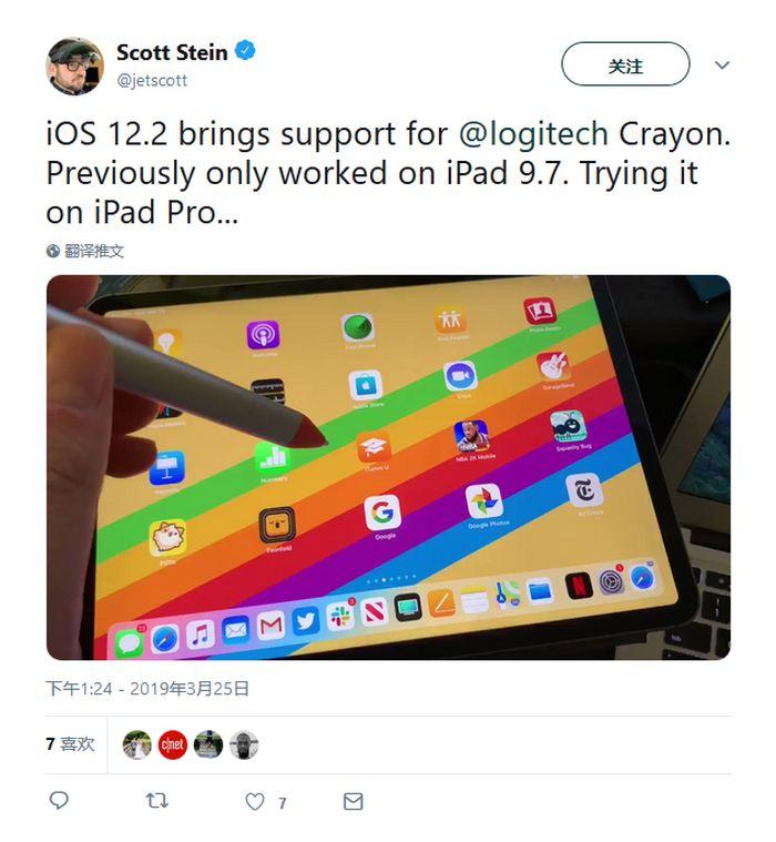 iOS 12.2更新让罗技Crayon手写笔支持更多iPad