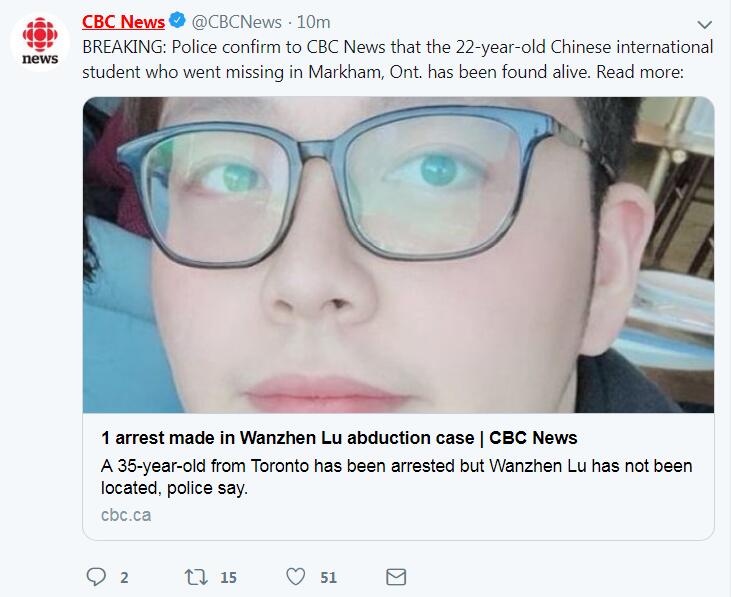 (CBC报道截图)
