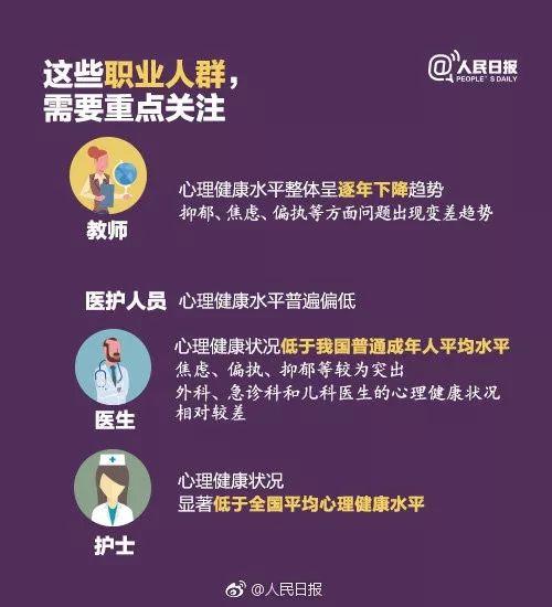 怀孕秘密背后：为什么“保守三件怀孕秘密，但不要保守四件怀孕秘密”是明智的选择？瞒怀孕缠肚子视频