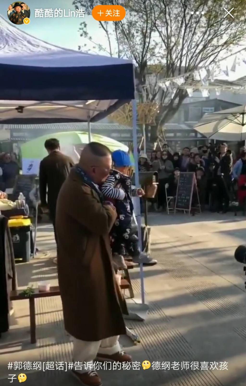 祝老郭的相声越来越好。