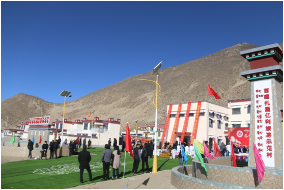 西藏扎囊亿利旅游示范村
