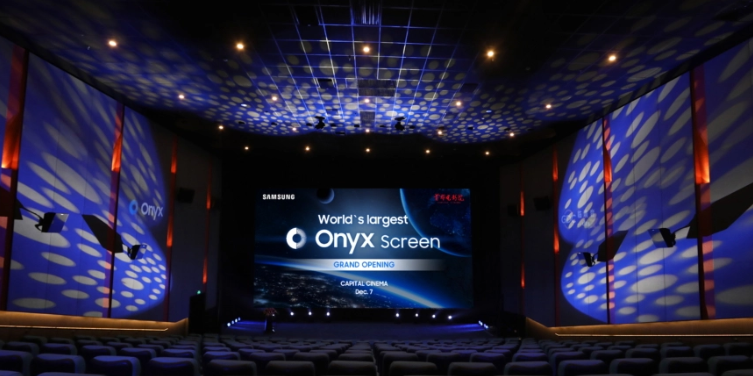 三星onyxled电影屏已在全球16个国家落地