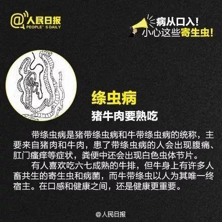 潍坊市立肛肠医院：守护您的肠道健康