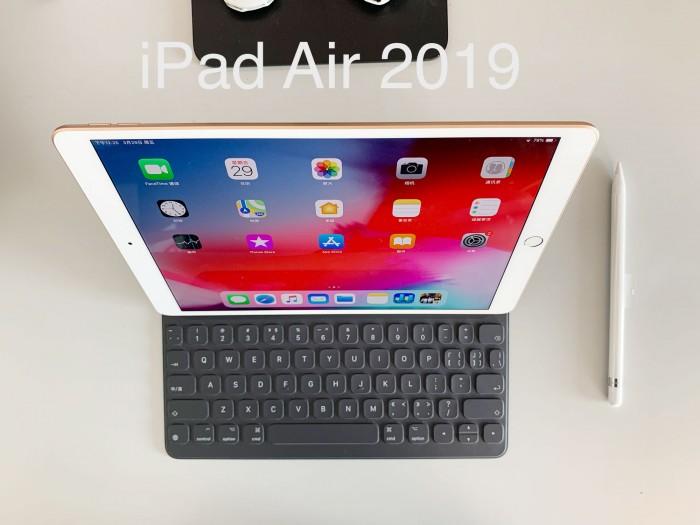 iPad Air 2019简单试用：价格便宜点 硬件够用