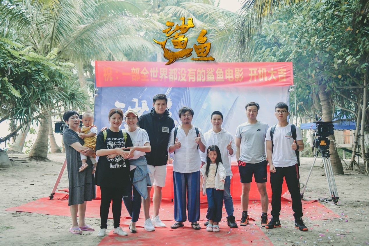 鲨鱼影视磁力链接=鲨鱼影视 mp4 下载