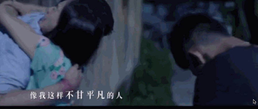 （夫妻雨中拥抱 gif）