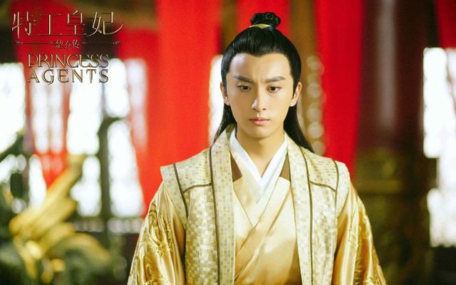 除此之外，还有一个掌柜的角色曝光是有孟祥亮饰演。