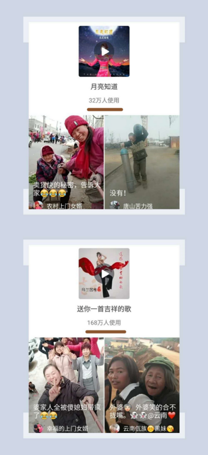 揭秘乌兰图雅和她的“知识型”经纪人