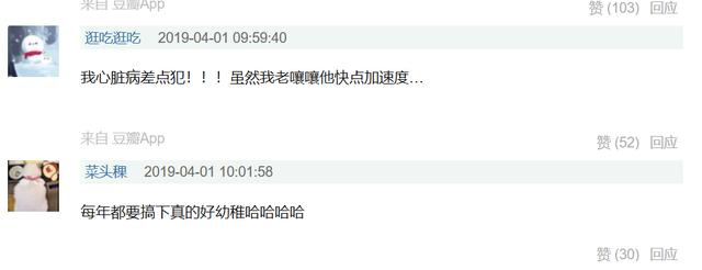 视频中小宝宝的模样十分呆萌乖巧,大眼睛小嘴巴,别说还真和阿信有几分神似。