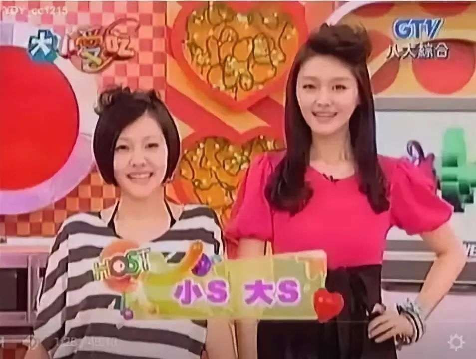 在小S眼里，大S是全世界最美的仙女，也是身边最不可缺少的依赖