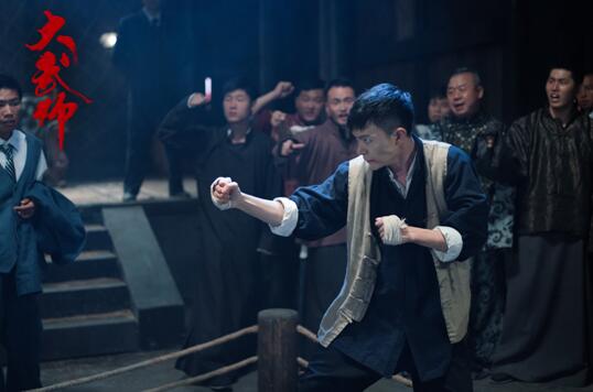 电影《大武师》即将开播 刘文翰硬核武师身份上线