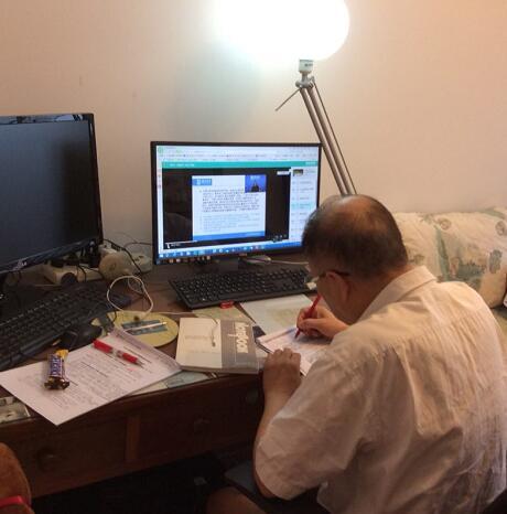 以为最后一次考试 状态不好没通过